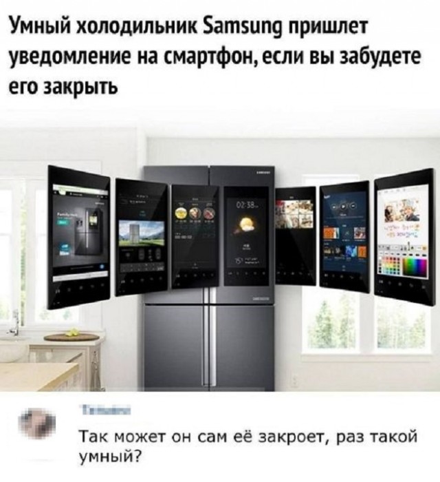 Посмеялся сам - поделись с другом!!!