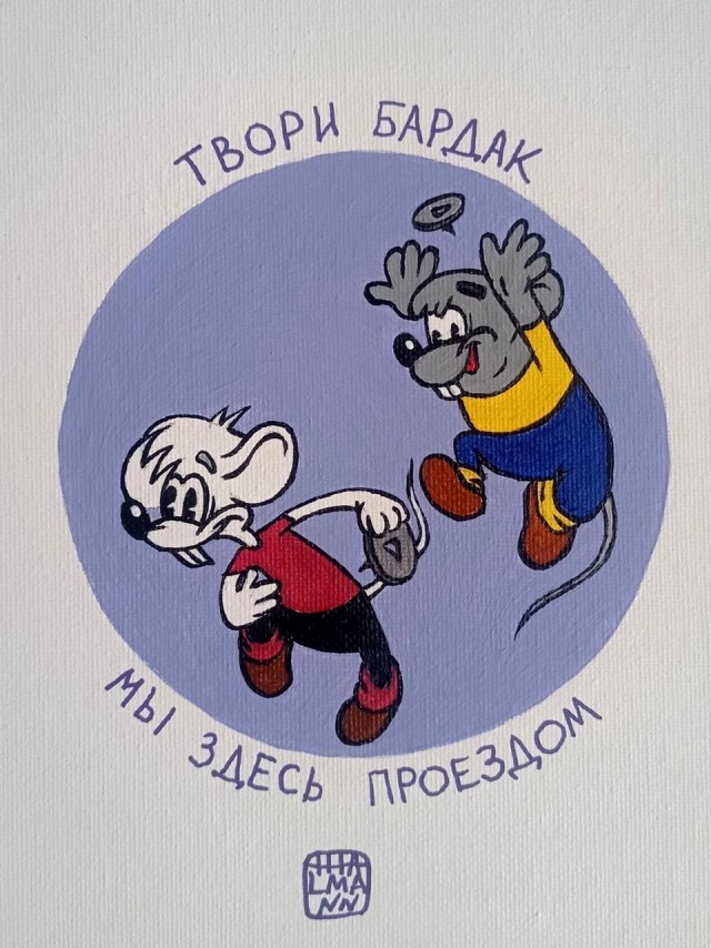 19436414.jpg