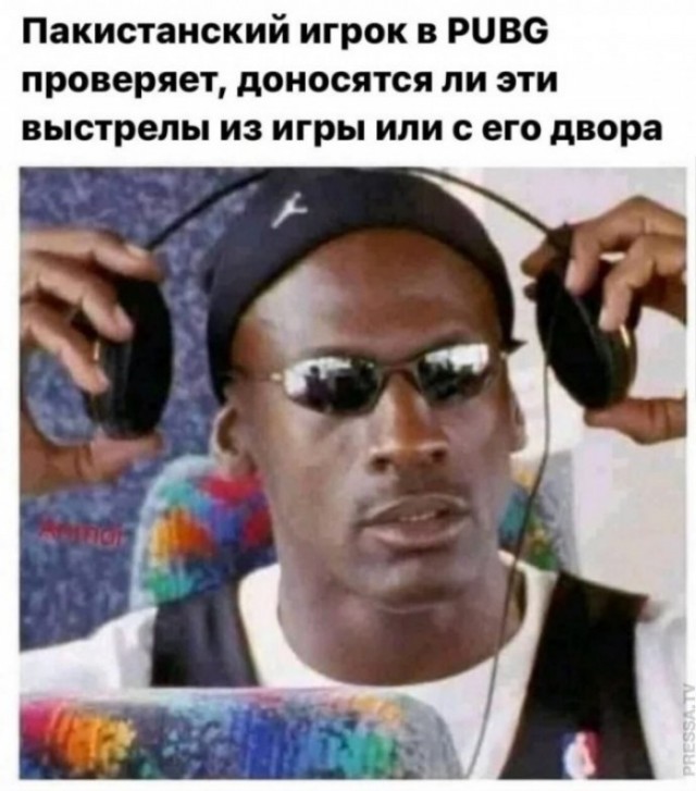 У жителей Бразилии особый уровень реализма с полным погружением при игре в шутеры