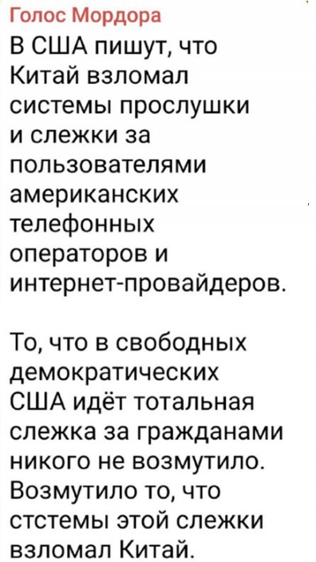 Ничего не будет