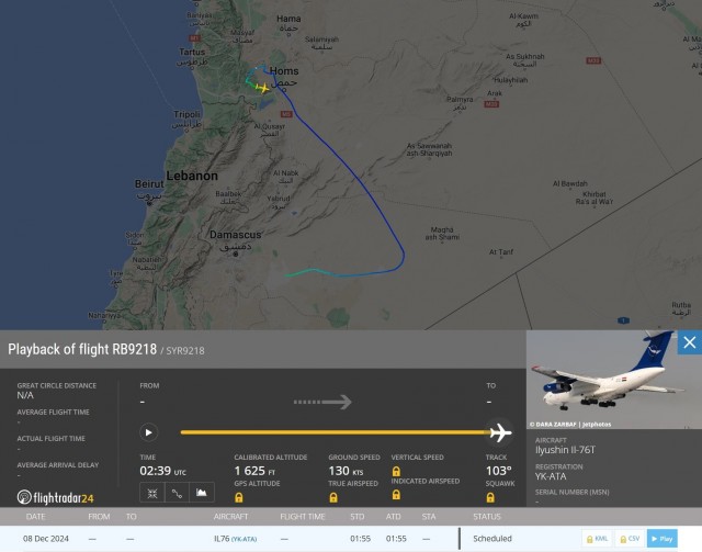 Ил-76 из Дамаска