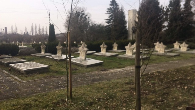 Место национальной памяти в Польше