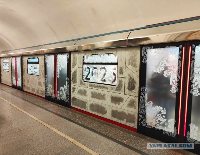 Новости из московского метро