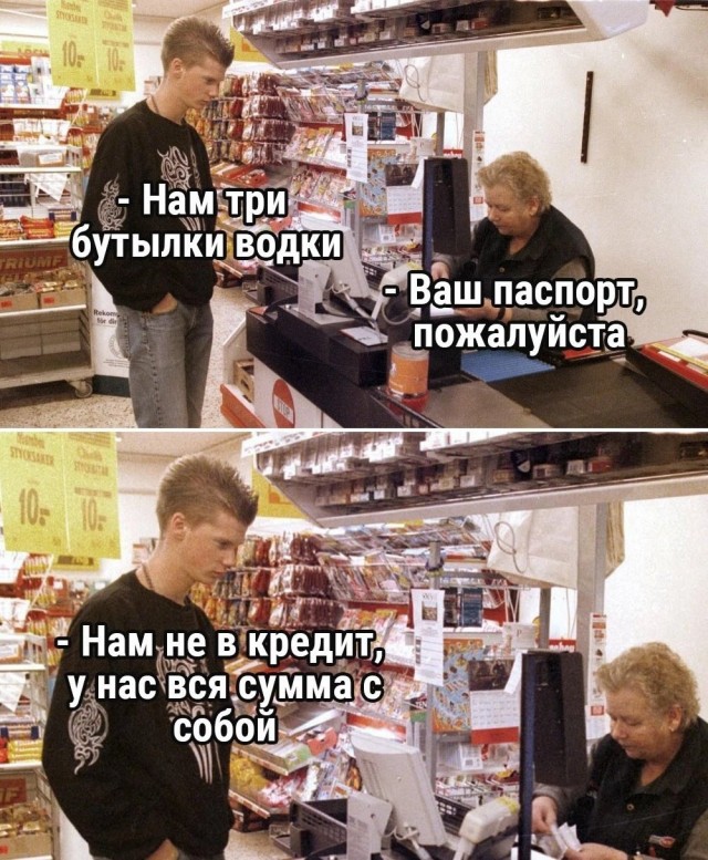 Завалялось тут случайно немного забавных картинок