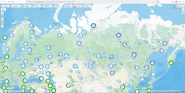"В феврале начнется климатический хаос": синоптики дали новый прогноз на конец зимы