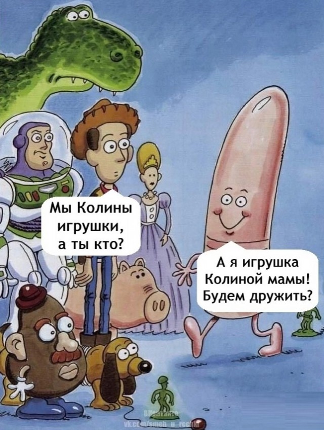 Картинки на вечер понедельника