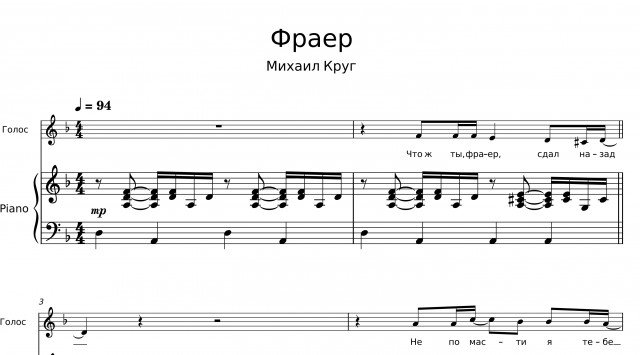 Алишер сводит татухи