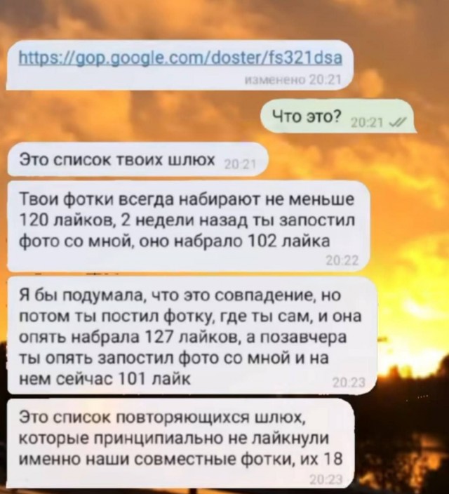 Так себе картинки 25.02.25