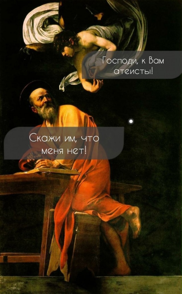 Картинки страдающего средневековья и не только