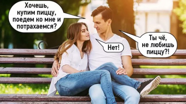 Завалялось тут случайно немного забавных картинок