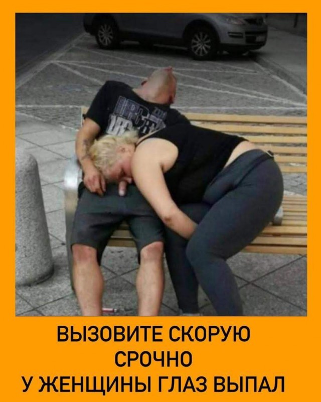 Завалялось тут случайно немного забавных картинок