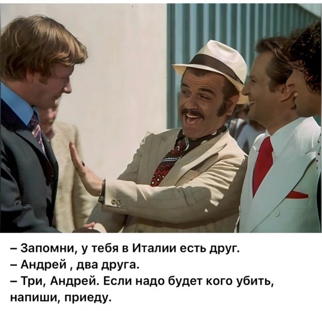 Интересные снимки известных людей  07.04.25