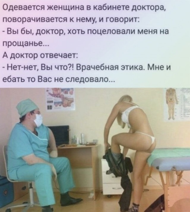 Своеобразный юмор картинок