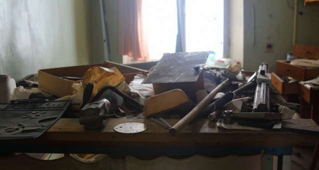 Конструкторское бюро Ижмаша