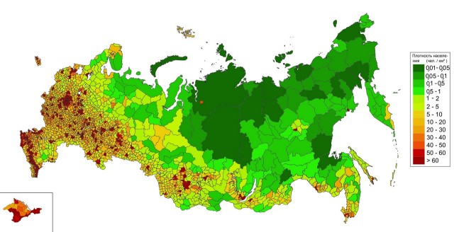 Немного географии