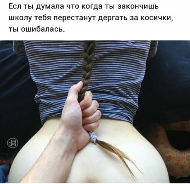 Так себе картинки 19.06.25