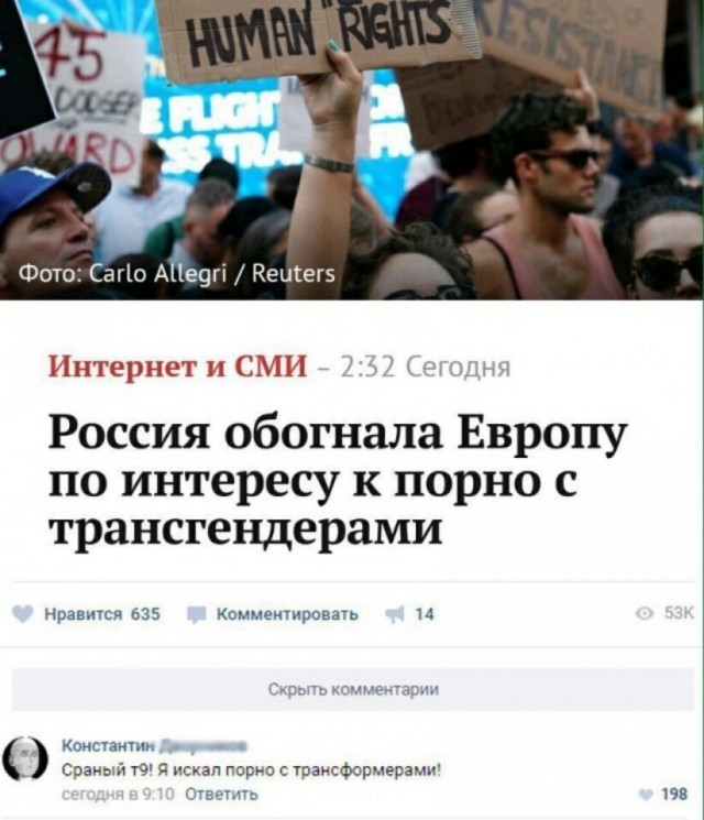 Соточка. Внеплановая. Дичь.