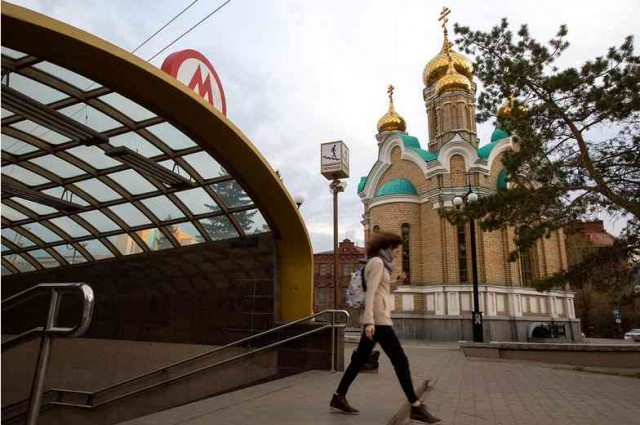 Покинуть Омск