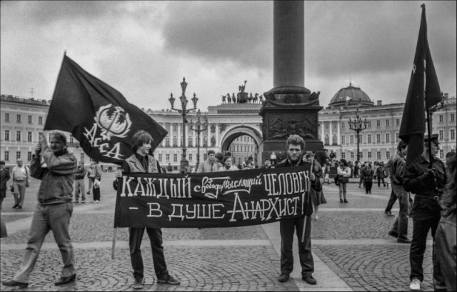 Интересные фотографии 1990 -х 05.10.25