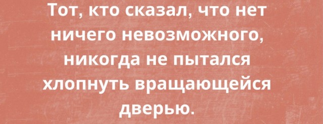 Воскресные картинки