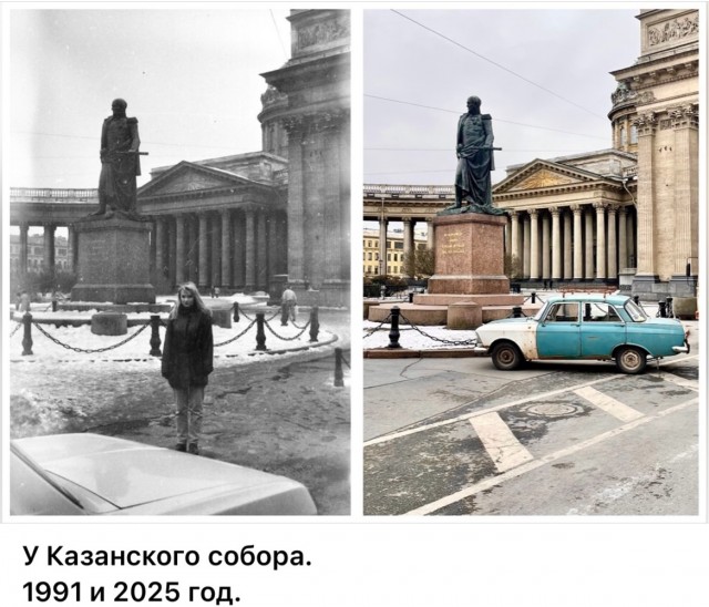 Петербург . Было и Стало . часть пятая