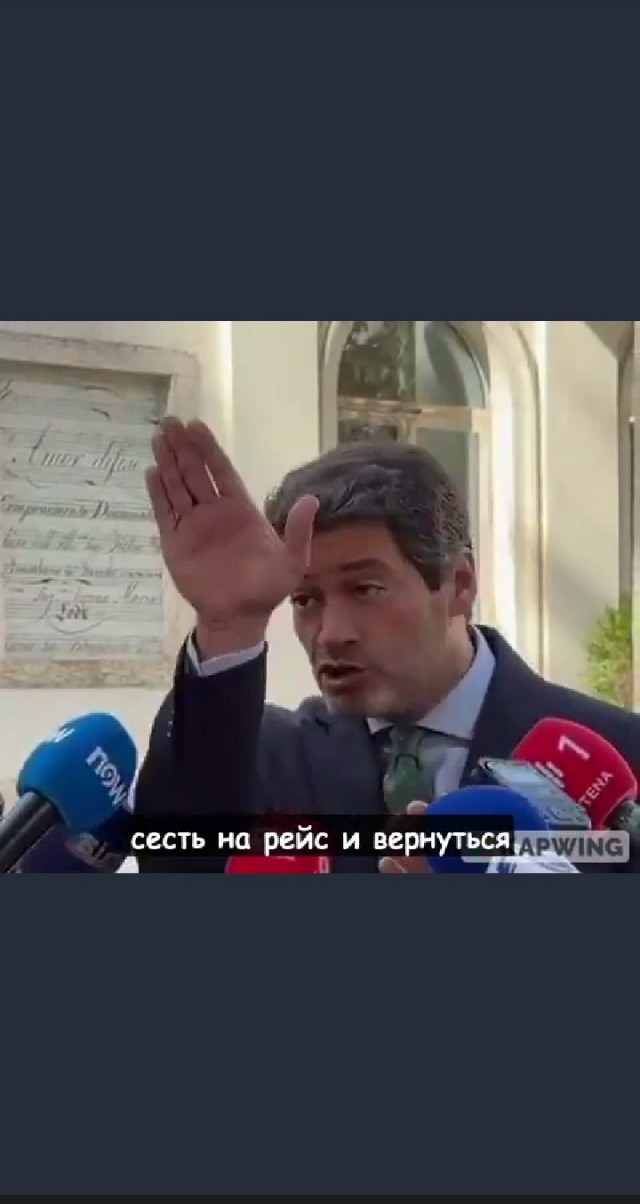 Лидер португальской консервативной партии "Чега" Андре Вентура рассказал мигрантам, что делать после запрета никабов.