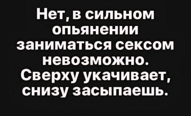 Картинки разные с надписями и без