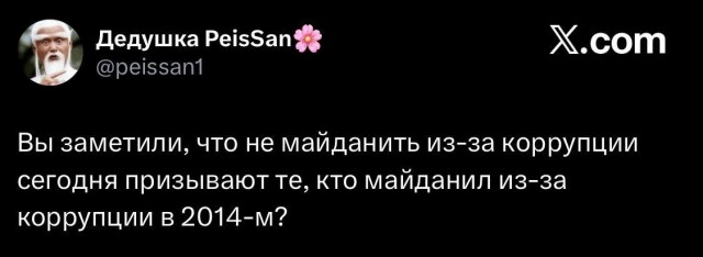 Атака БПЛА на Новороссийск