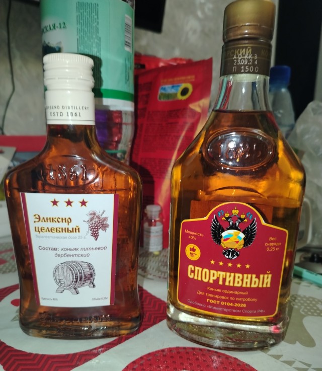 Россияне скупили весь кумыс перед НГ