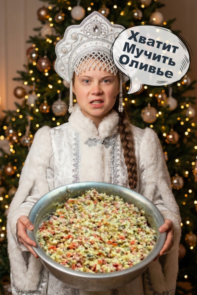 С Днём Рождения, любимка.