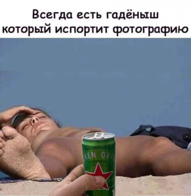 Фотожаба нашего ЯПовчанина Mehanik75
