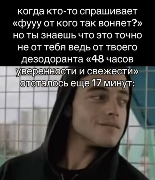Пятничные картинки