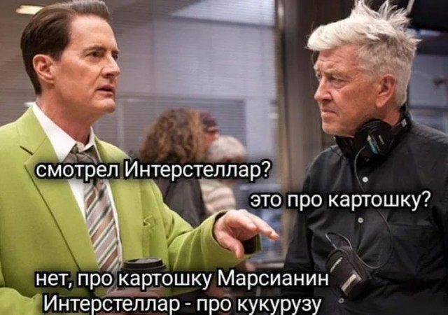 Марафон в космосе: хронометраж нового фильма с Гослингом составит 166 минут