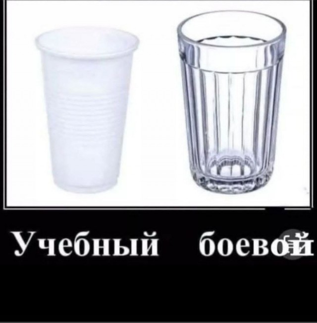 Картинки для деградации 132 (разной степени свежести)