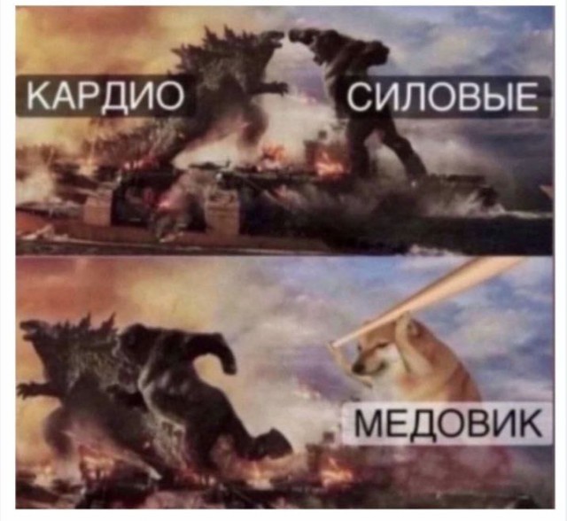 Четверговые картинки