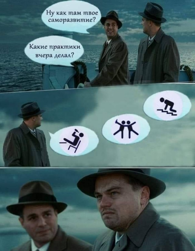 Пятничный бухлоход