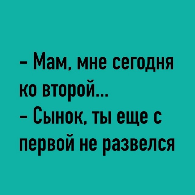 Воскресные картинки