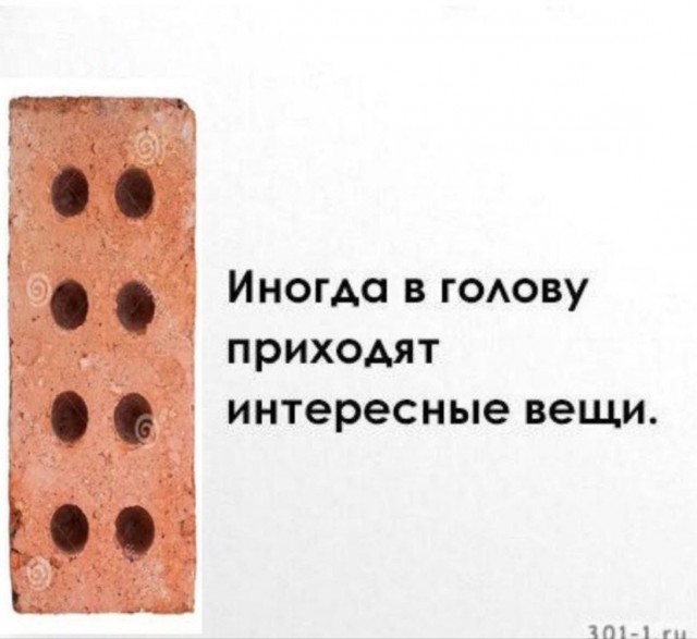 Понедельника картинки