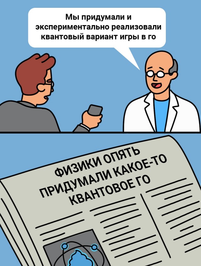 И наконец-то новости, которые мы действительно заслужили.