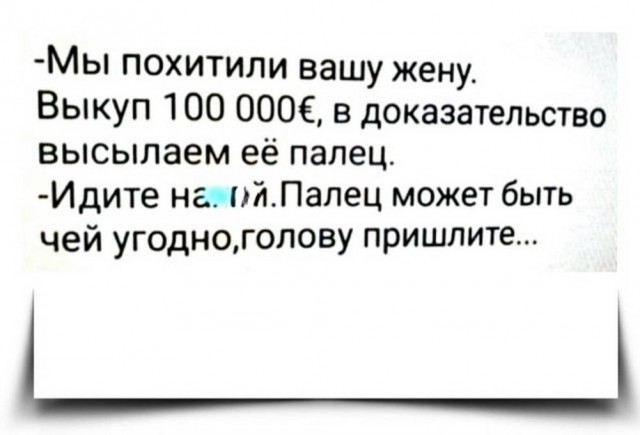 Вторника картинки