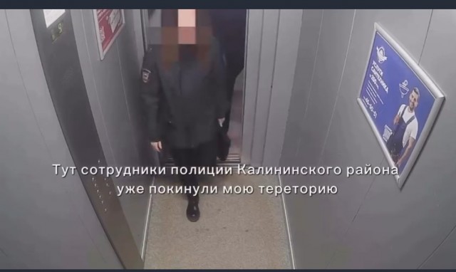 В Твери полицейские задержали девушку из-за нарушения закона тишины