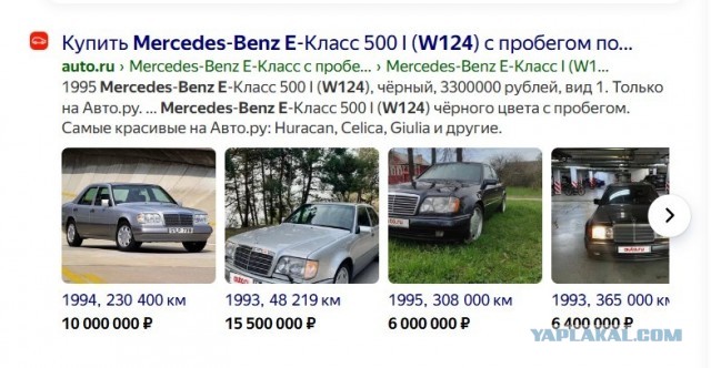 Автомобильные хиты 90-х возвращаются на дороги: россияне скупают 30-летние Mercedes, BMW и Porsche из Европы — за них не надо платить утильбор