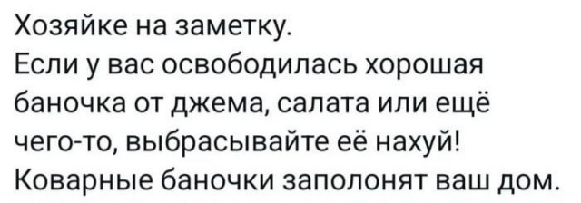 Вторника картинки