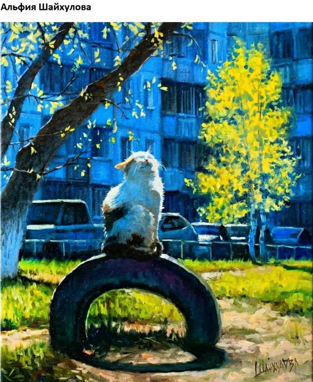 АРТ-Воскресенье