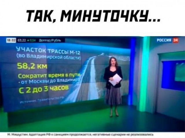 Картинки для деградации 245 (разной степени свежести)