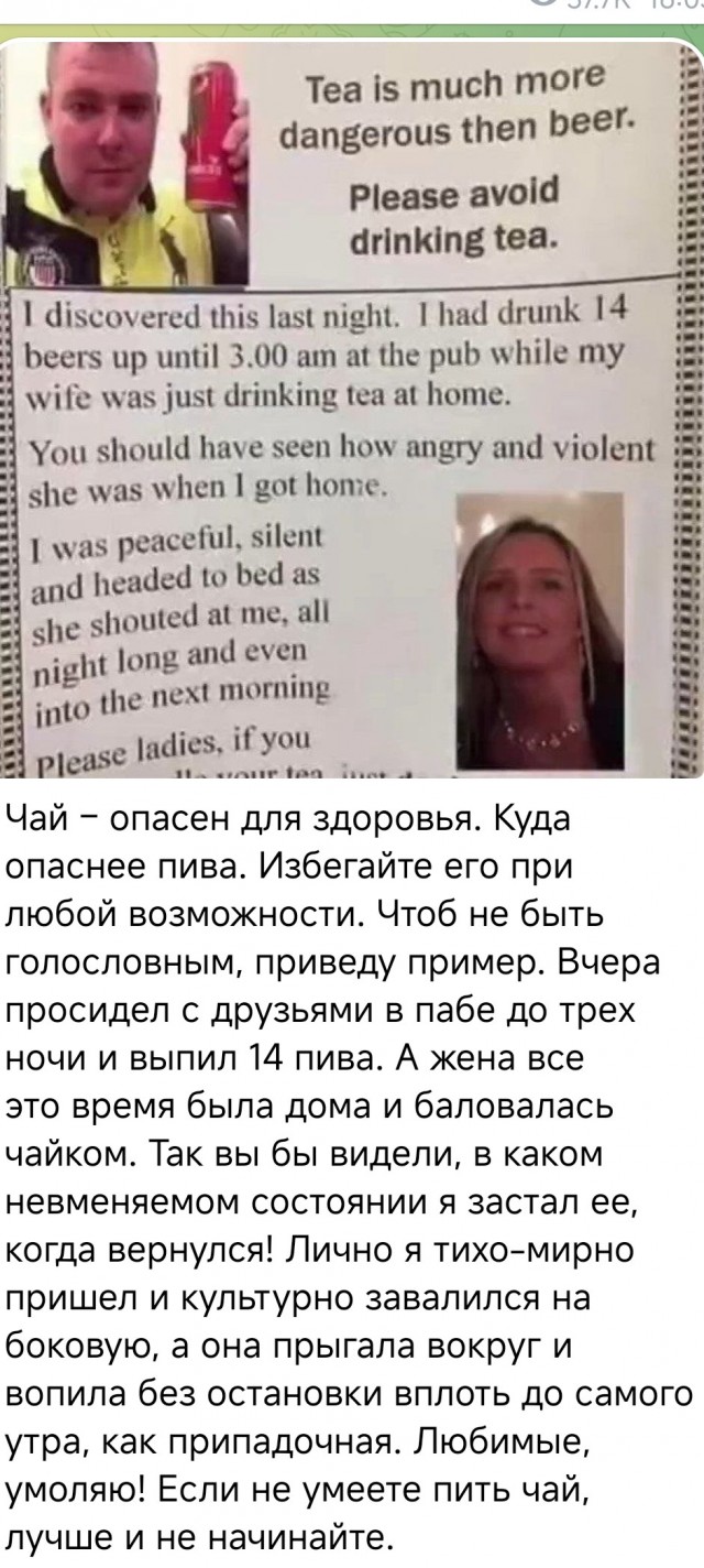 Мемы 30 штук к понедельнику