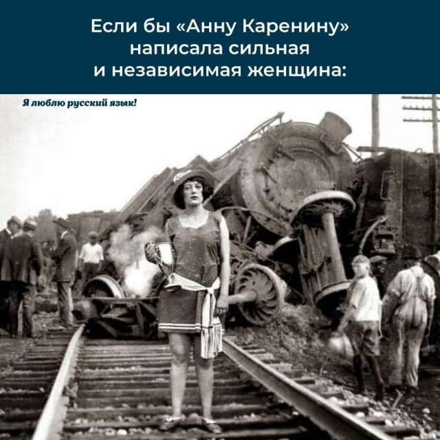 Веселое настроение в картинках 16.08.26