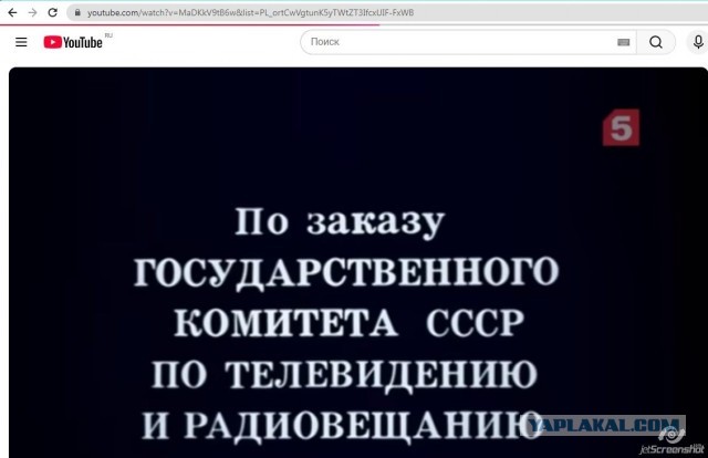 У Windows нет шансов.