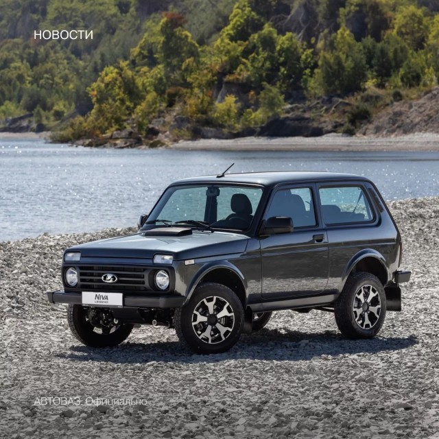 АВТОВАЗ объявил начало продаж обновлённой LADA NIVA Legend 1.8л и назвал цены