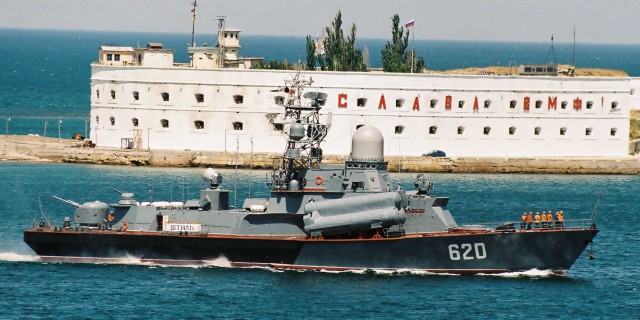 Состав Черноморского флота РФ